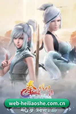 持续创新